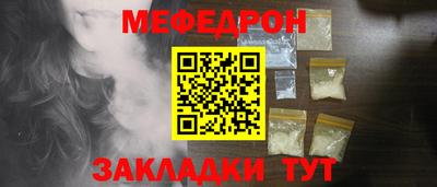 spice Кимры