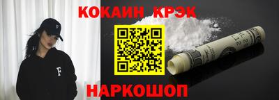 spice Кимры