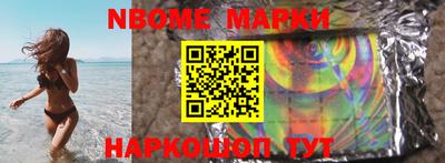 ГАЛЛЮЦИНОГЕННЫЕ ГРИБЫ Коммунар