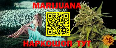 метамфетамин Кинель