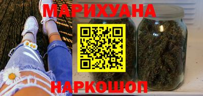 spice Кимры
