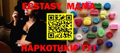 spice Кимры