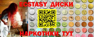 spice Кимры