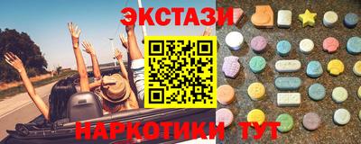 прущая мука Конаково