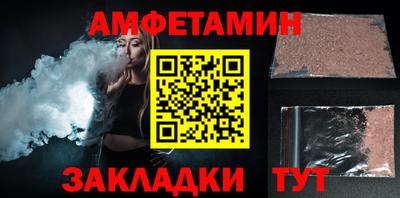 бошки Кингисепп