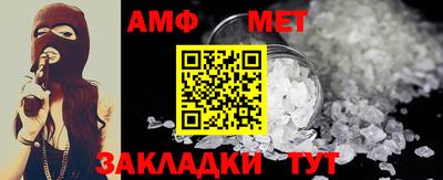 spice Кимры