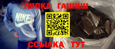 spice Кимры