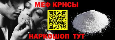 spice Кимры