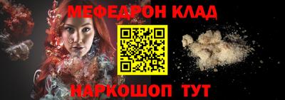 spice Кимры